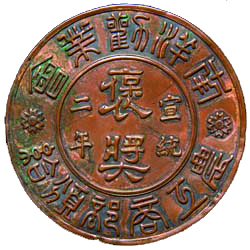 59f7ea0c8c297 银娱优越会717(中国)股份有限公司