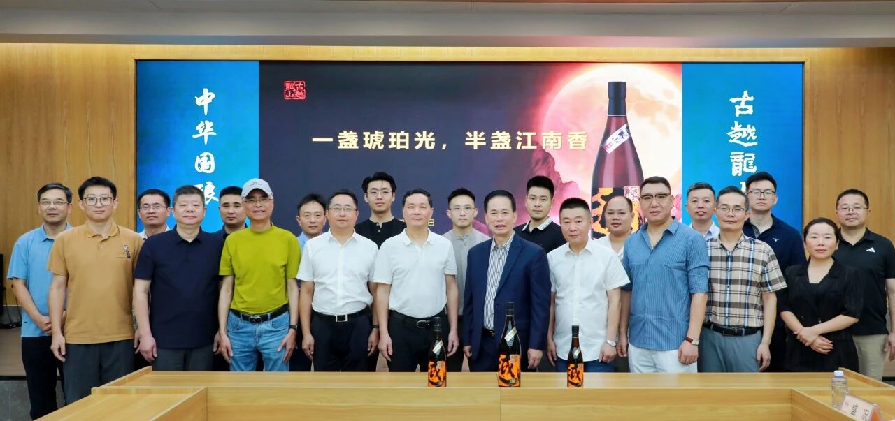 银娱优越会717(中国)股份有限公司
