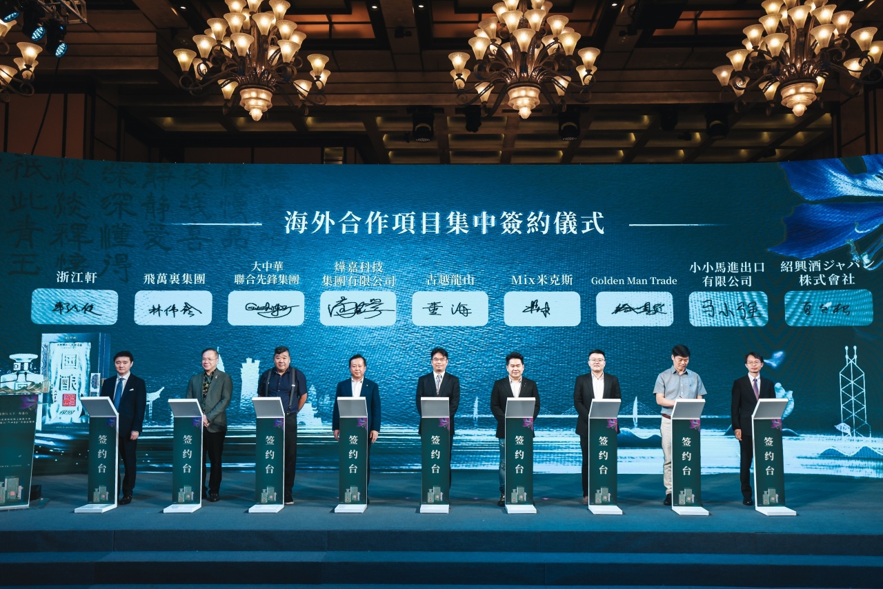 1693360638501117.jpg 微信图片_20230830094613_2.jpg