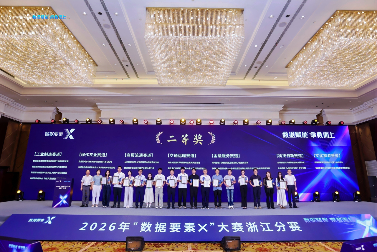 1789627856184545.png 8.26图片1.png